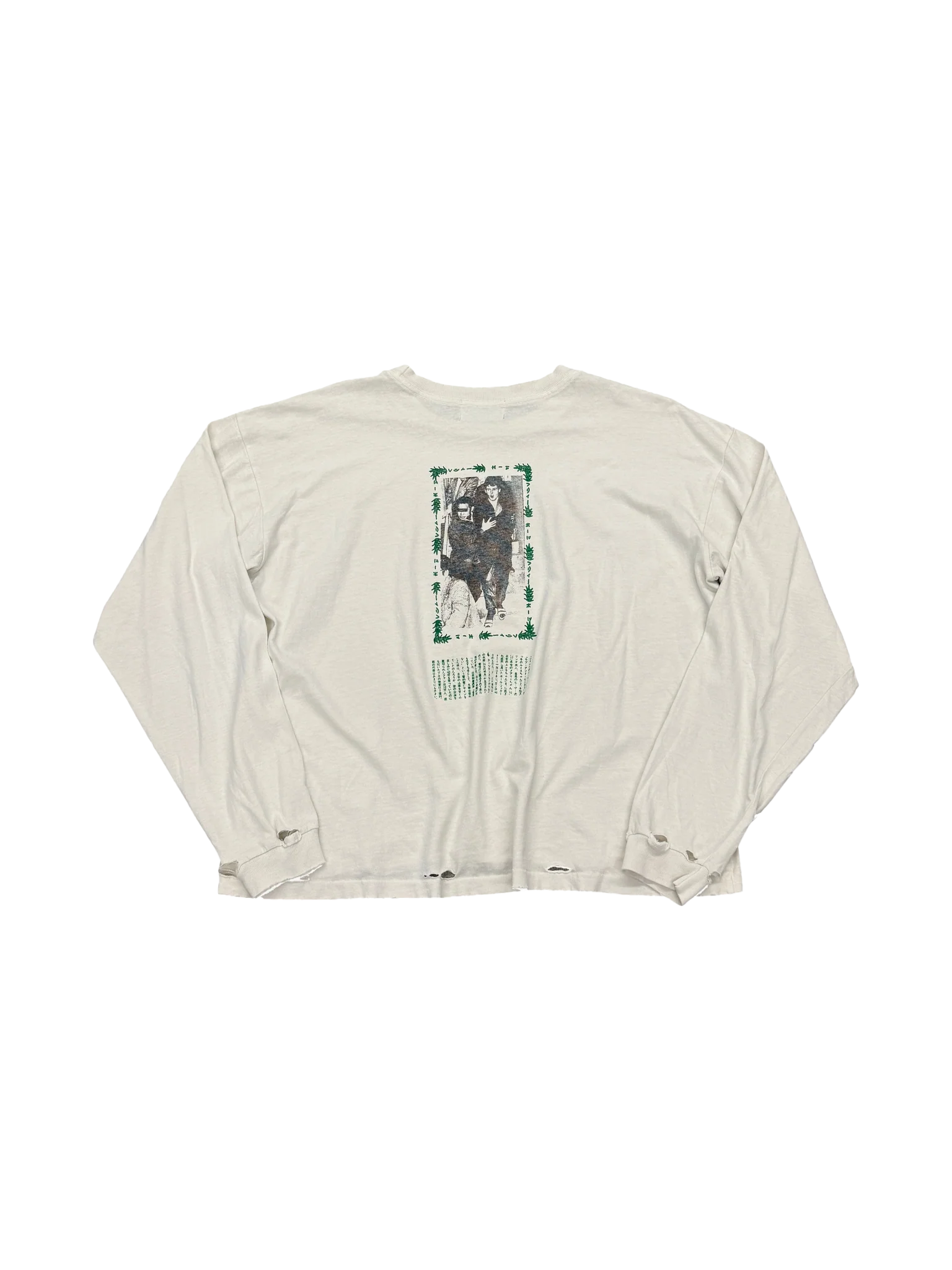 Free Paul Tee