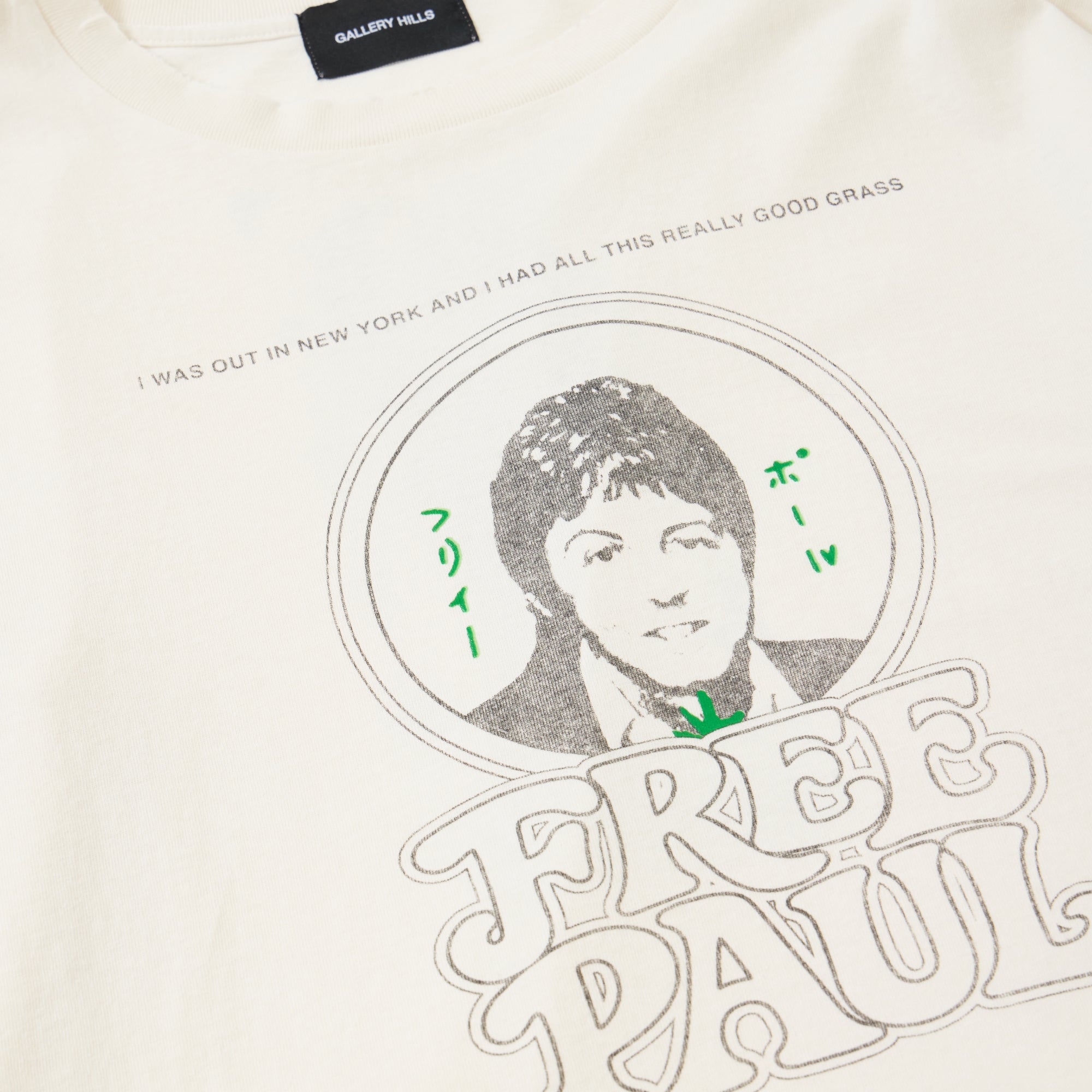 Free Paul Tee