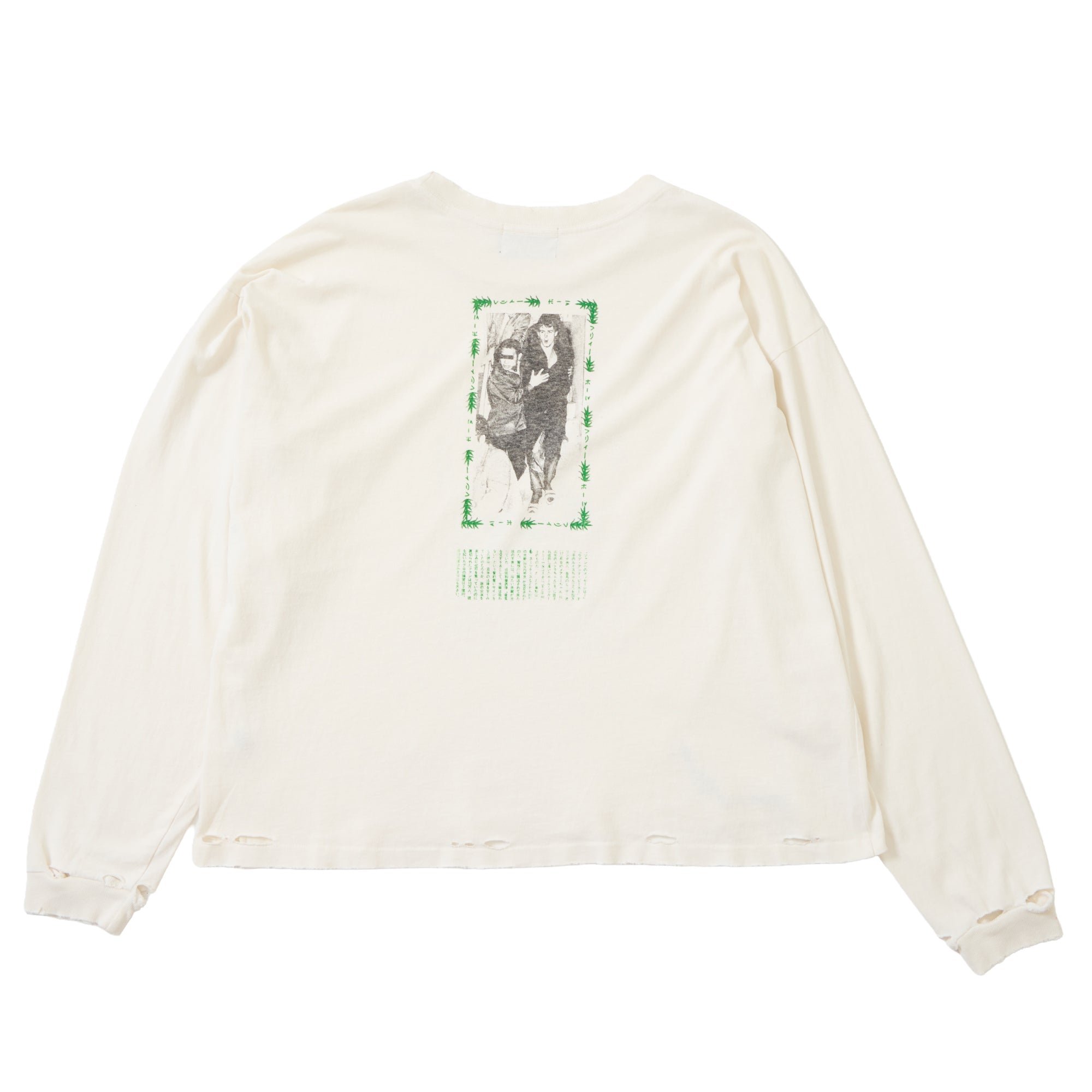 Free Paul Tee